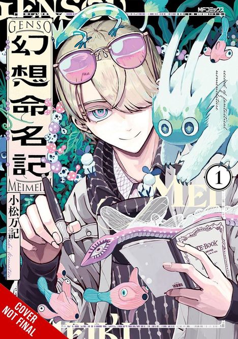 Text: "Genso", "Meimei", "E-Book", "Cover Not Final". Junge Person mit Brille, Fabelwesen und fantasievoller Umgebung.