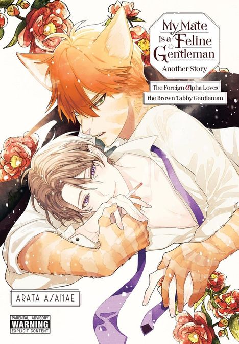 "My Mate is a Feline Gentleman" und "The Foreign Alpha Loves the Brown Tabby Gentleman". Zwei animierte Männer, Blumen.