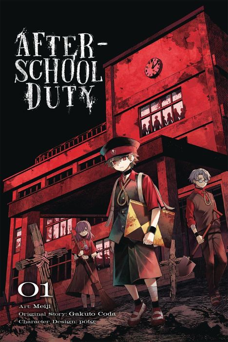 Cover Not Final. Manga-Titel: "ほうかごがかり 01". Illustration: Drei Figuren vor einem roten Schulgebäude.