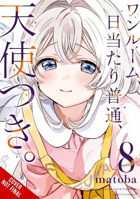 Japanische Schriftzeichen neben einem jungen Mädchen mit großen, blauen Augen und hellem Haar, ISBN oder Ähnliches.