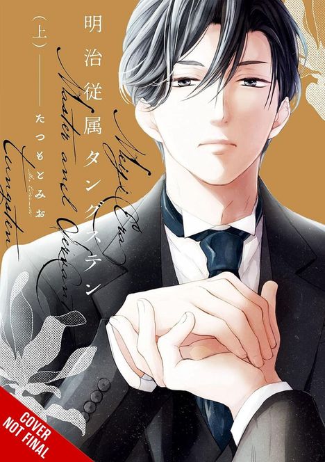 Text: „Meiji Era Master and Okiku“. Illustration eines jungen Mannes in einem Anzug mit dunklen Haaren, der seine Hände faltet.