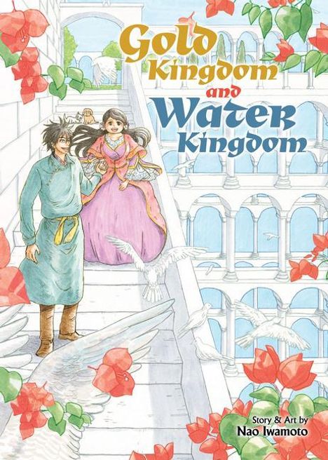 Nao Iwamoto: Gold Kingdom and Water Kingdom, Buch