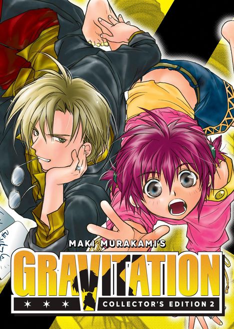 Maki Murakami: Gravitation: Collector's Edition Vol. 2, Buch