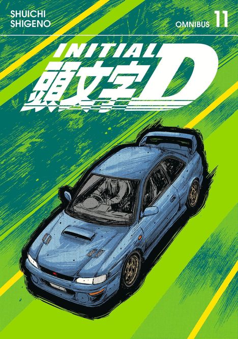 Text oben: "SHUICHI SHIGENO OMNIBUS 11". Illustration eines blauen Sportwagens auf grünem Hintergrund.
