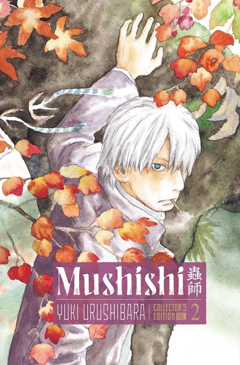 Yuki Urushibara: Mushishi Collector's Edition 2, Buch