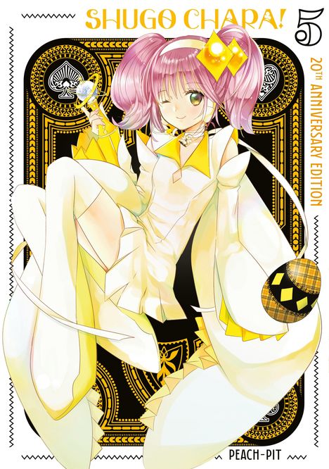 "SHUGO CHARA! 5 20th ANNIVERSARY EDITION PEACH-PIT" steht oben. Ein Mädchen mit rosa Haaren und gelb-weißer Kleidung.