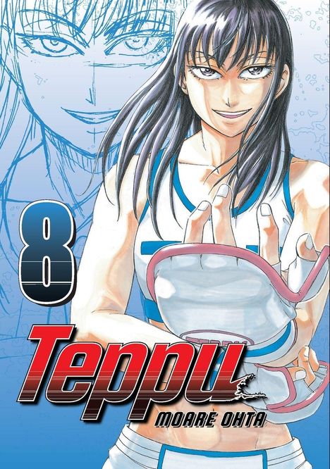 "Teppu", "Moare Ohta", Nummer 8. Illustration einer Frau in Sportbekleidung, lächelnd und mit Boxhandschuh.