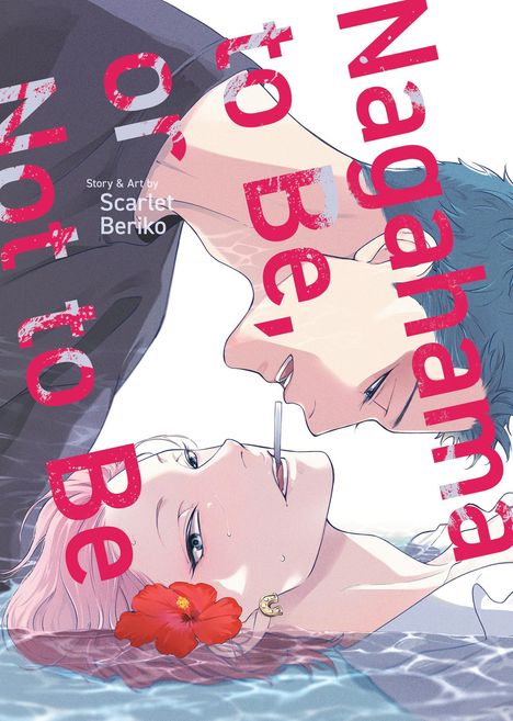 Scarlet Beriko: Nagahama to Be, or Not to Be, Buch