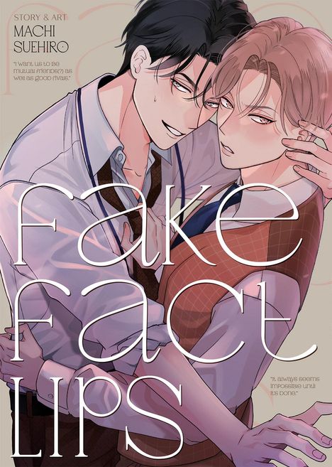Machi Suehiro: Fake Fact Lips, Buch