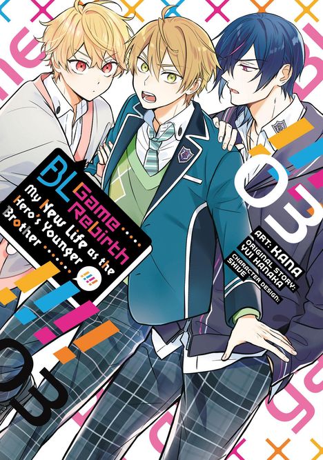 Text: "BL Game Rebirth: My New Life as the Hero’s Younger Brother." Drei stilisierte Jungs in Schuluniformen.