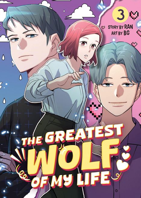 "The Greatest Wolf of My Life" große Schrift unten, drei gezeichnete Personen vor lila Hintergrund mit Wolken.