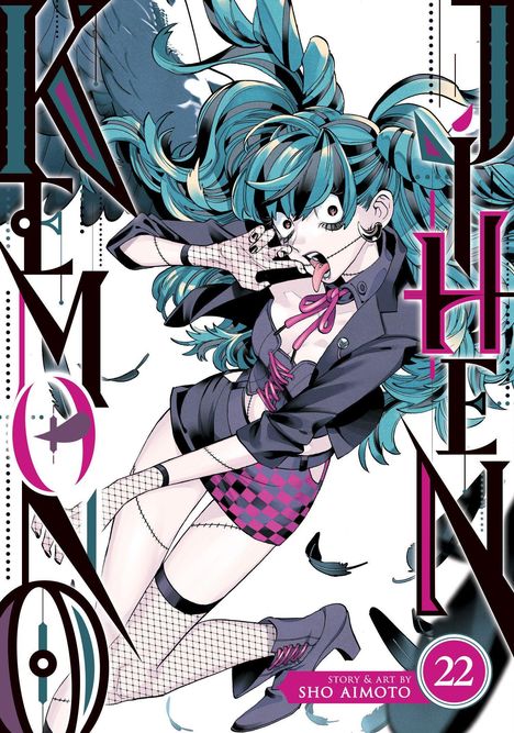 „KEMONO JIHEN“, „STORY & ART BY SHO AIMOTO“, „22“. Illustration eines Mädchens mit blauen Haaren und schwarzen Flügeln.