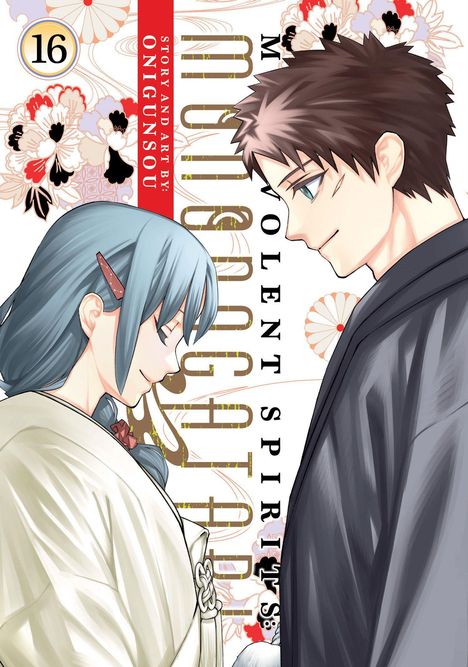 "STORY AND ART BY: ONIGUNSOU". Zwei Figuren, eine Frau mit blauen Haaren und ein Mann, stehen sich nahe gegenüber.