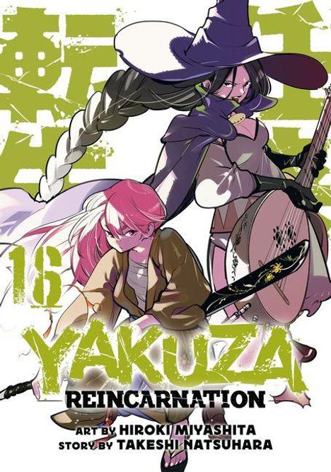 "Yakuza Reincarnation 16" steht groß im Vordergrund. Zwei Figuren mit Schwertern und Instrument, eine mit rosa Haaren. Anime-Stil.