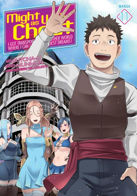 „Might as well cheat“ steht groß auf einem Schild. Fünf Anime-Charaktere lächeln und winken, darunter ein fröhlich winkender Mann.