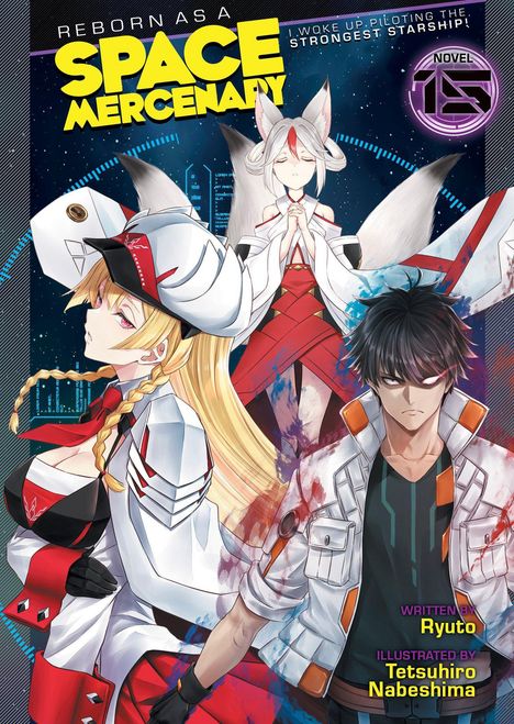 Oben: "Reborn as a Space Mercenary" in Gelb, "I woke up piloting the strongest starship!" Drei Anime-Charaktere in futuristischer Kleidung.
