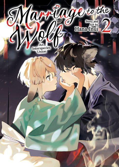 „Marriage to the Wolf 2“, Illustration von zwei Figuren mit Tierohren, ein Junge berührt das Gesicht eines Mädchens.