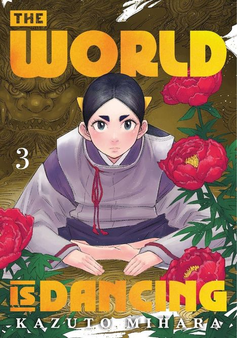 "The World is Dancing, Kazuto Mihara, 3." Eine Illustration eines Mädchens mit Blumen und einem stilisierten Hintergrund.