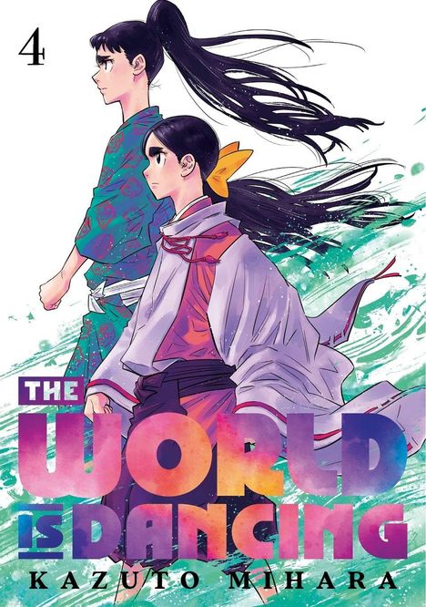 "The World is Dancing" steht in großen, bunten Buchstaben. Zwei Personen in traditioneller Kleidung sind dynamisch dargestellt.