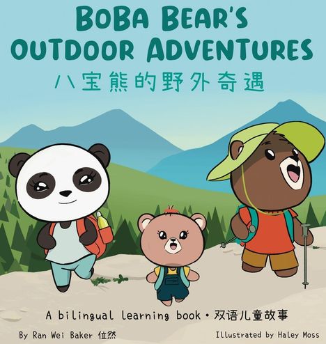 "Boba Bear's Outdoor Adventures" in Englisch und Chinesisch, drei Bären in Wanderausrüstung lächelnd in bergiger Landschaft.