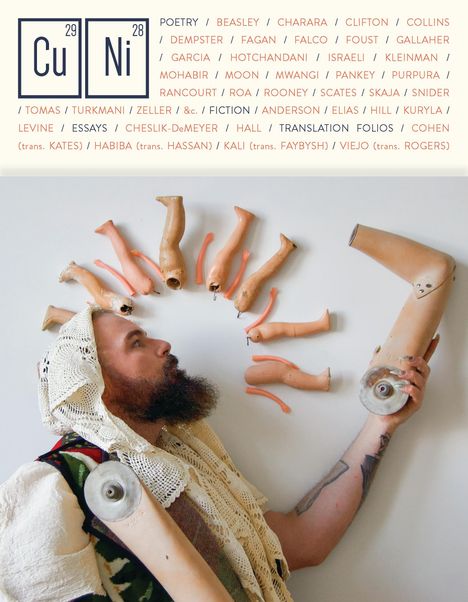 Cover/Produkt Ansicht vergrößern