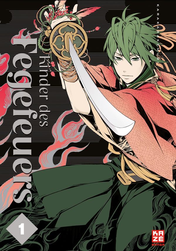Kinder des Fegefeuers 01 - Karakarakemuri (Buch)