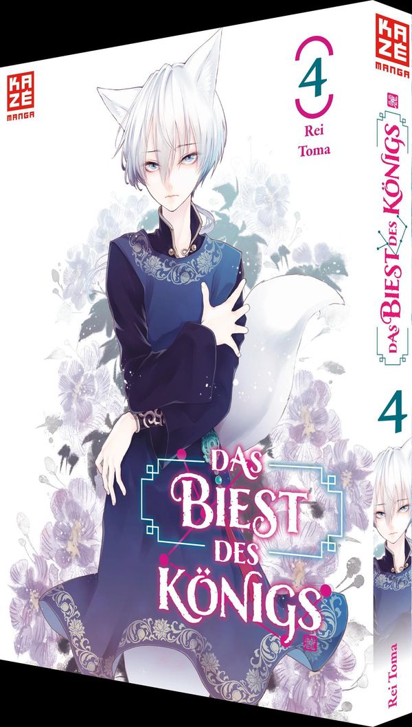 Das Biest des Königs - Band 4 - Rei Toma (Buch)