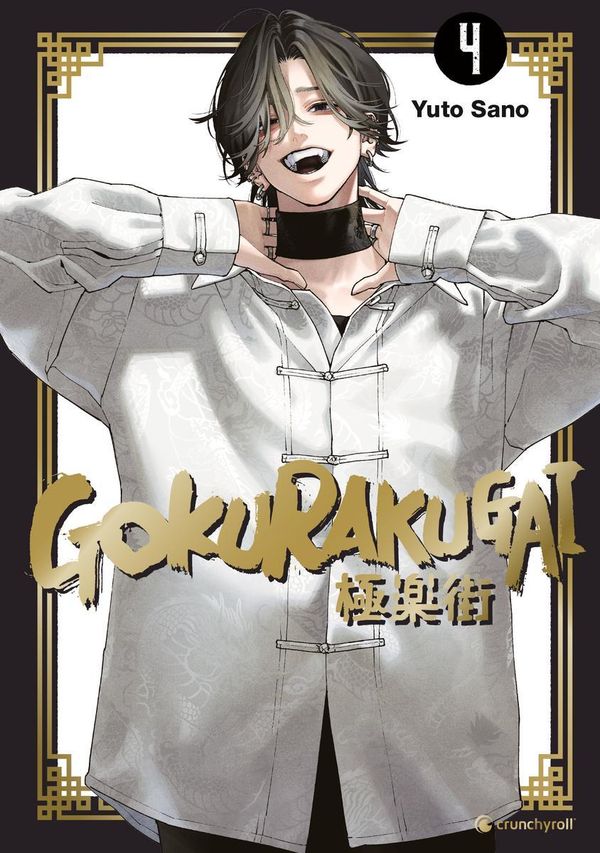 Gokurakugai - Band 4 - Yuto Sano (Buch)