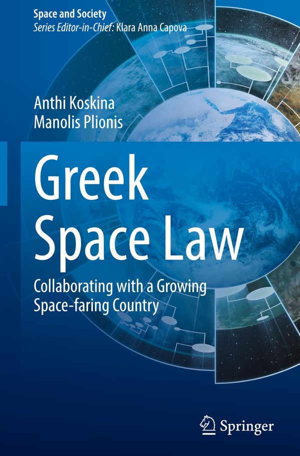 Greek Space Law - Anthi Koskina (Buch)