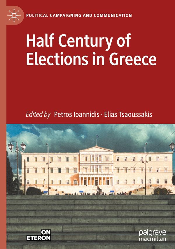 Half Century of Elections in Greece