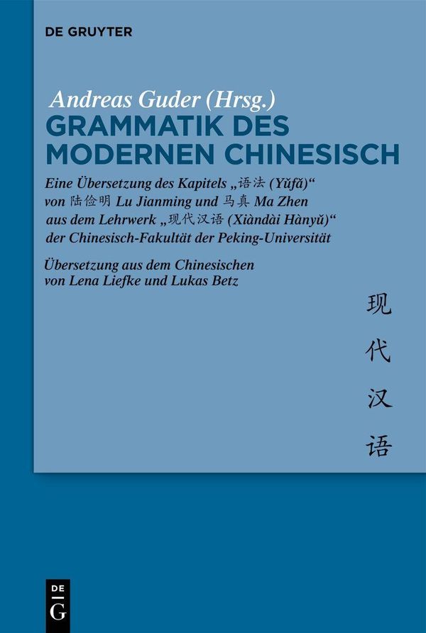 Grammatik des Modernen Chinesisch (Buch)