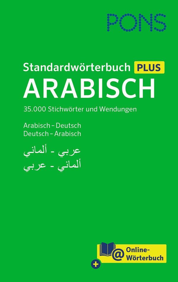PONS Standardwörterbuch Plus Arabisch (Buch)
