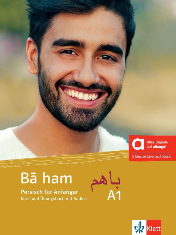 B ham A1 - Hybride Ausgabe allango (Buch)