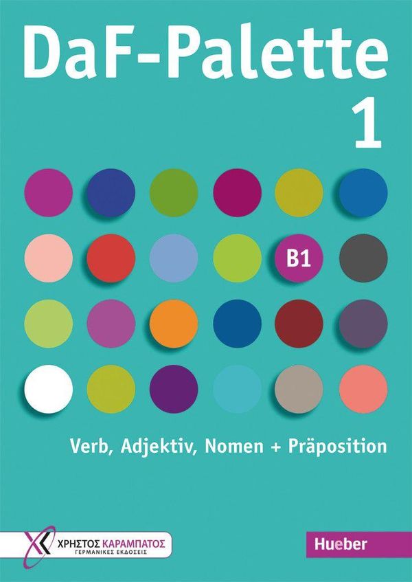 DaF-Palette 1: Verb, Adjektiv, Nomen + Präposition (Buch)