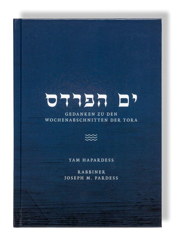 Yam Hapardess - Joseph Pardess (Buch)