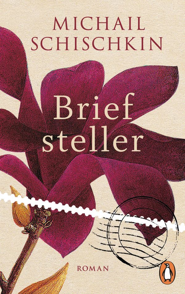 Briefsteller - Michail Schischkin (Buch)