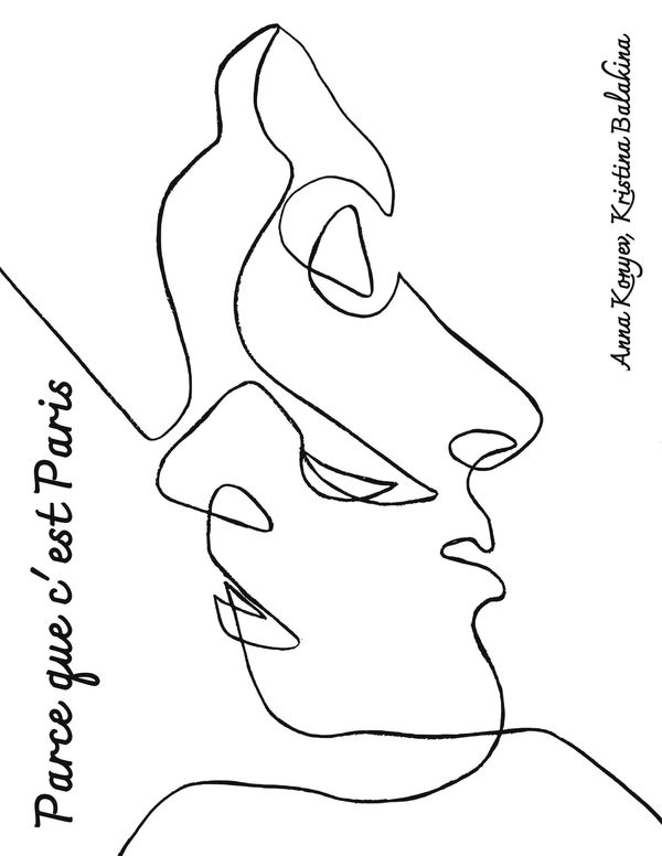 Parce que cest Paris - Anna Konyev (Buch)