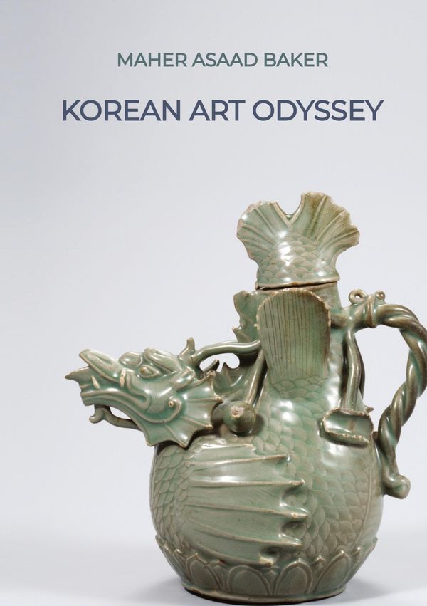 Korean Art Odyssey - Maher Asaad Baker (Buch)