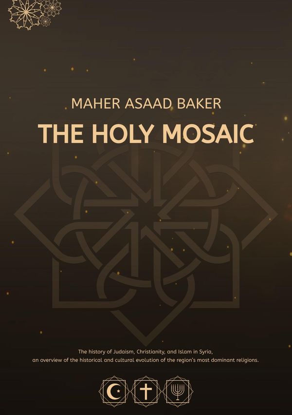 The Holy Mosaic - Maher Asaad Baker (Buch)