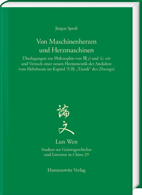 Von Maschinenherzen und Herzmaschinen - Jürgen Sproß (Buch)