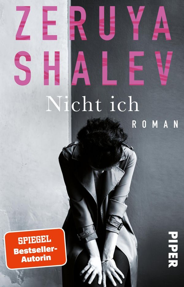 Nicht ich - Zeruya Shalev (Buch)