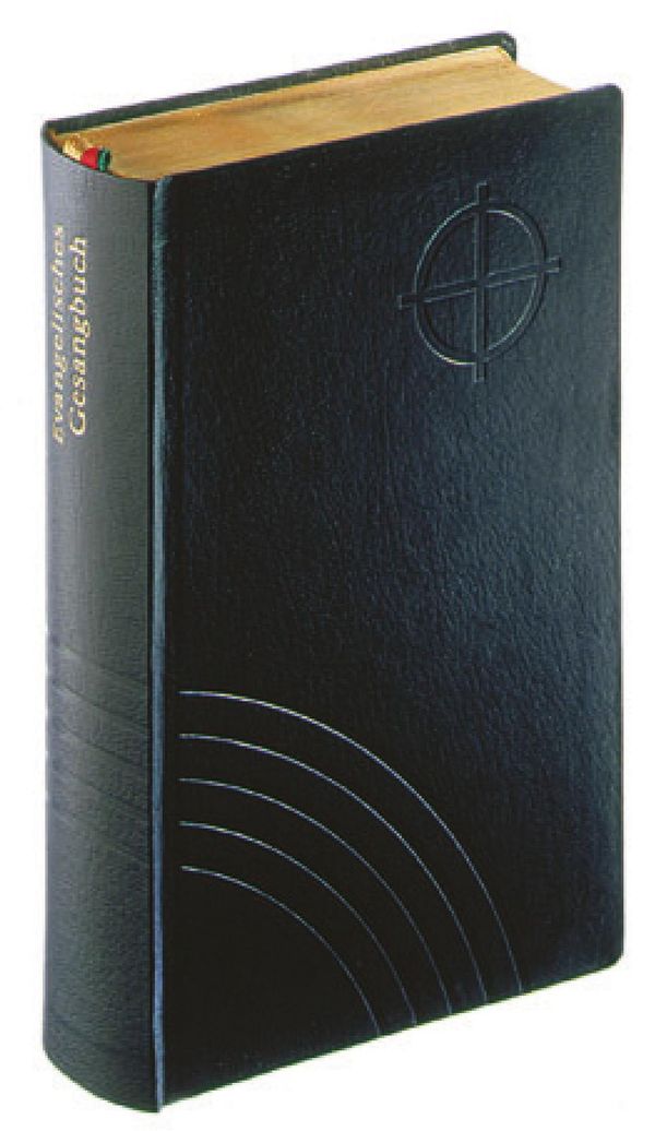 Evangelisches Gesangbuch Niedersachsen, Bremen / Taschenausgabe (Buch)