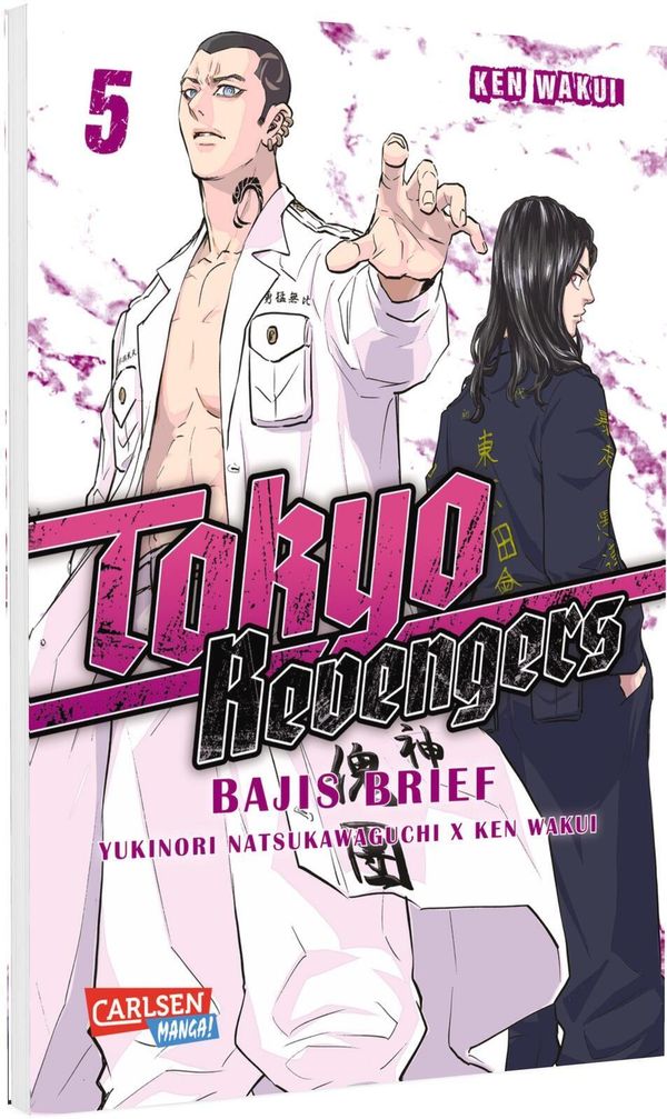 Tokyo Revengers: Bajis Brief 5 - Ken Wakui (Buch)