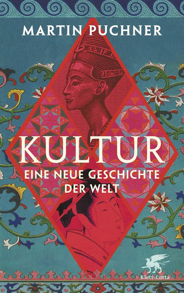 Kultur - Martin Puchner (Buch)