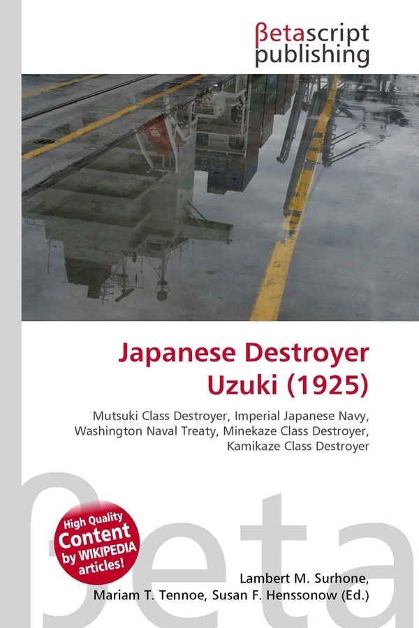 Japanese Destroyer Uzuki (1925)