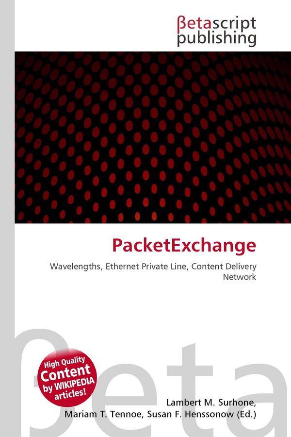 PacketExchange