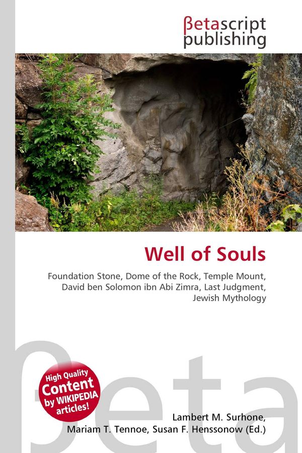 Well of Souls