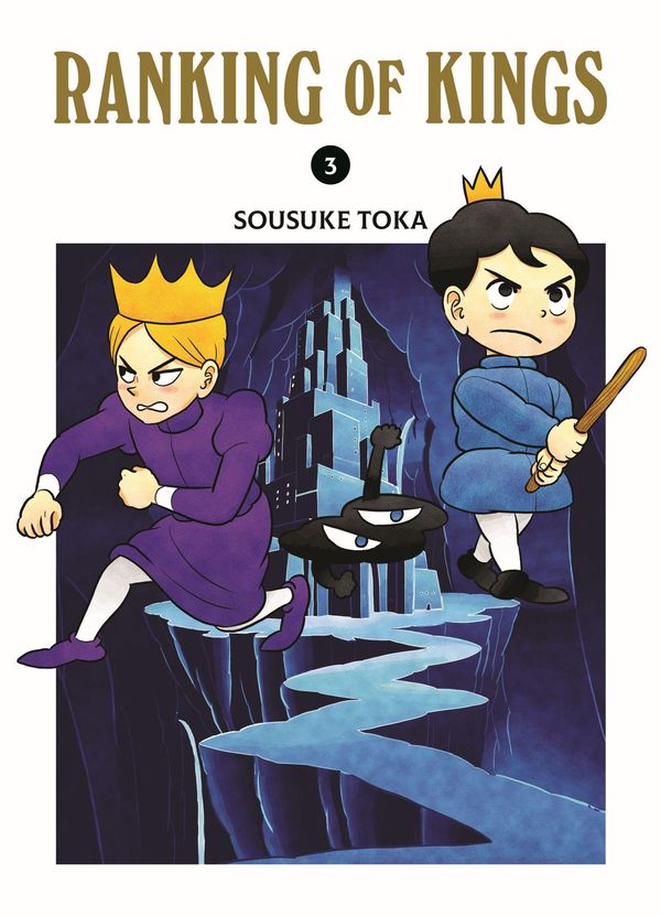 Ranking of Kings 03 - Sousuke Toka (Buch)