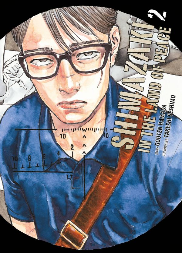 Shimazaki in the Land of Peace 02 - Gouten Hamada (Buch)