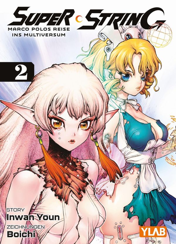 Super String: Marco Polos Reise ins Multiversum 02 - Inwan Youn (Buch)